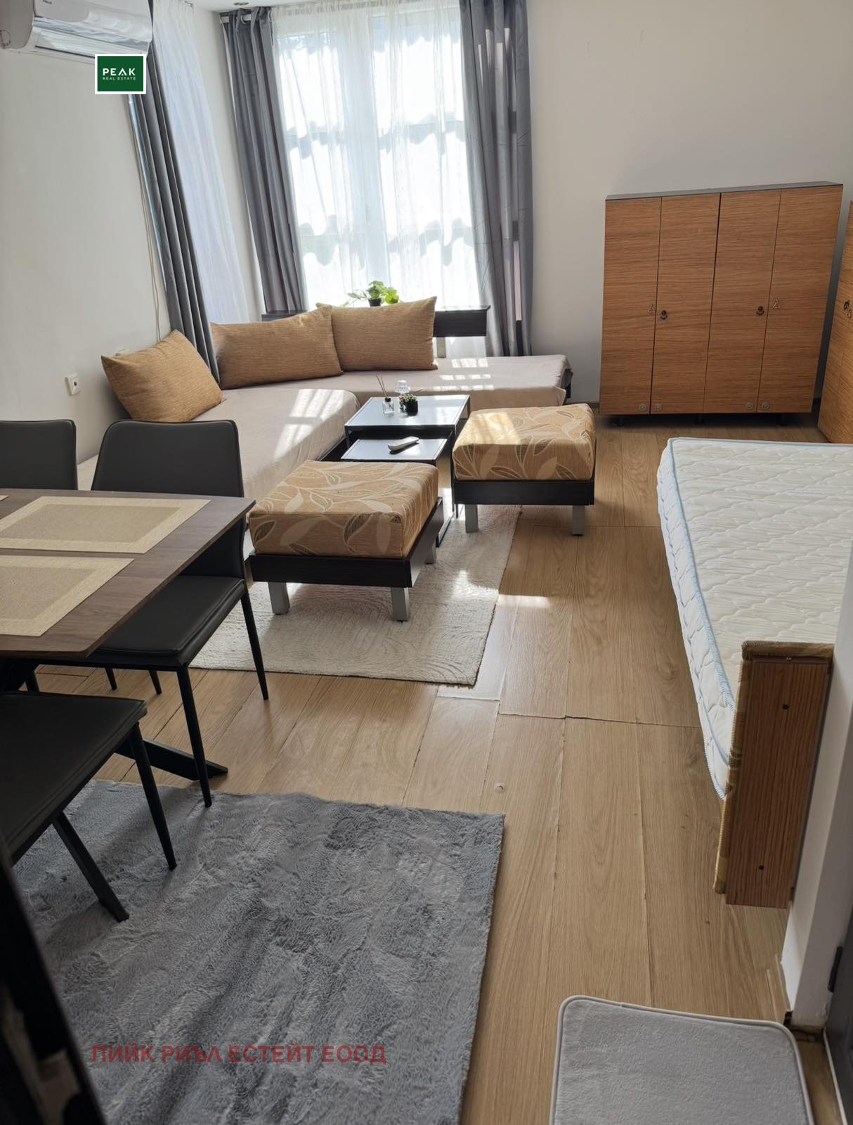 ���� ��� ���� 1-����� | Imot.bg � ����������� 2