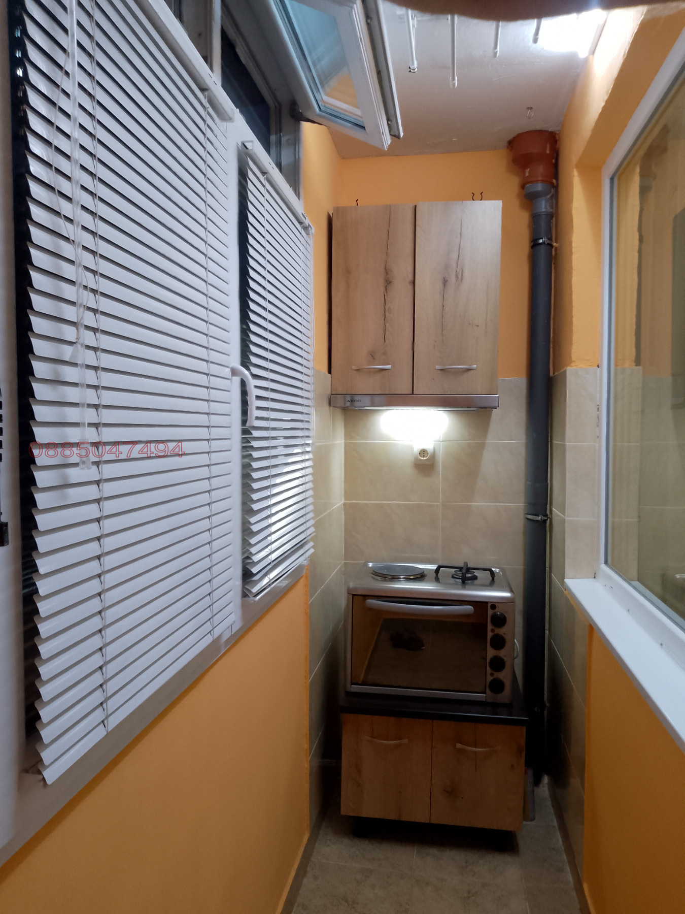 ���� ��� ���� 2-����� | Imot.bg � ����������� 7