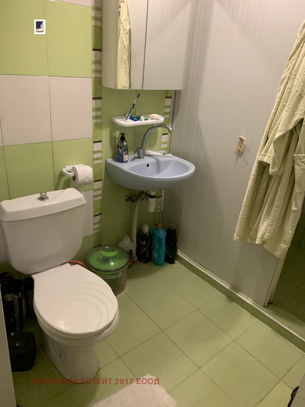 ���� ��� ���� 3-����� | Imot.bg � ����������� 6