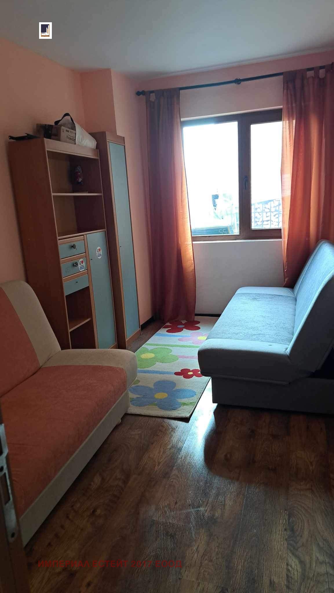 ���� ��� ���� 3-����� | Imot.bg � ����������� 3