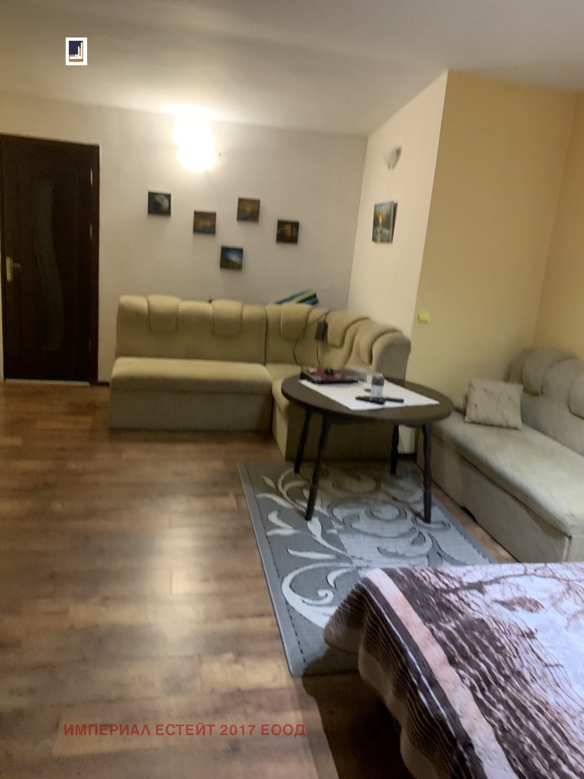 ���� ��� ���� 3-����� | Imot.bg � ����������� 1