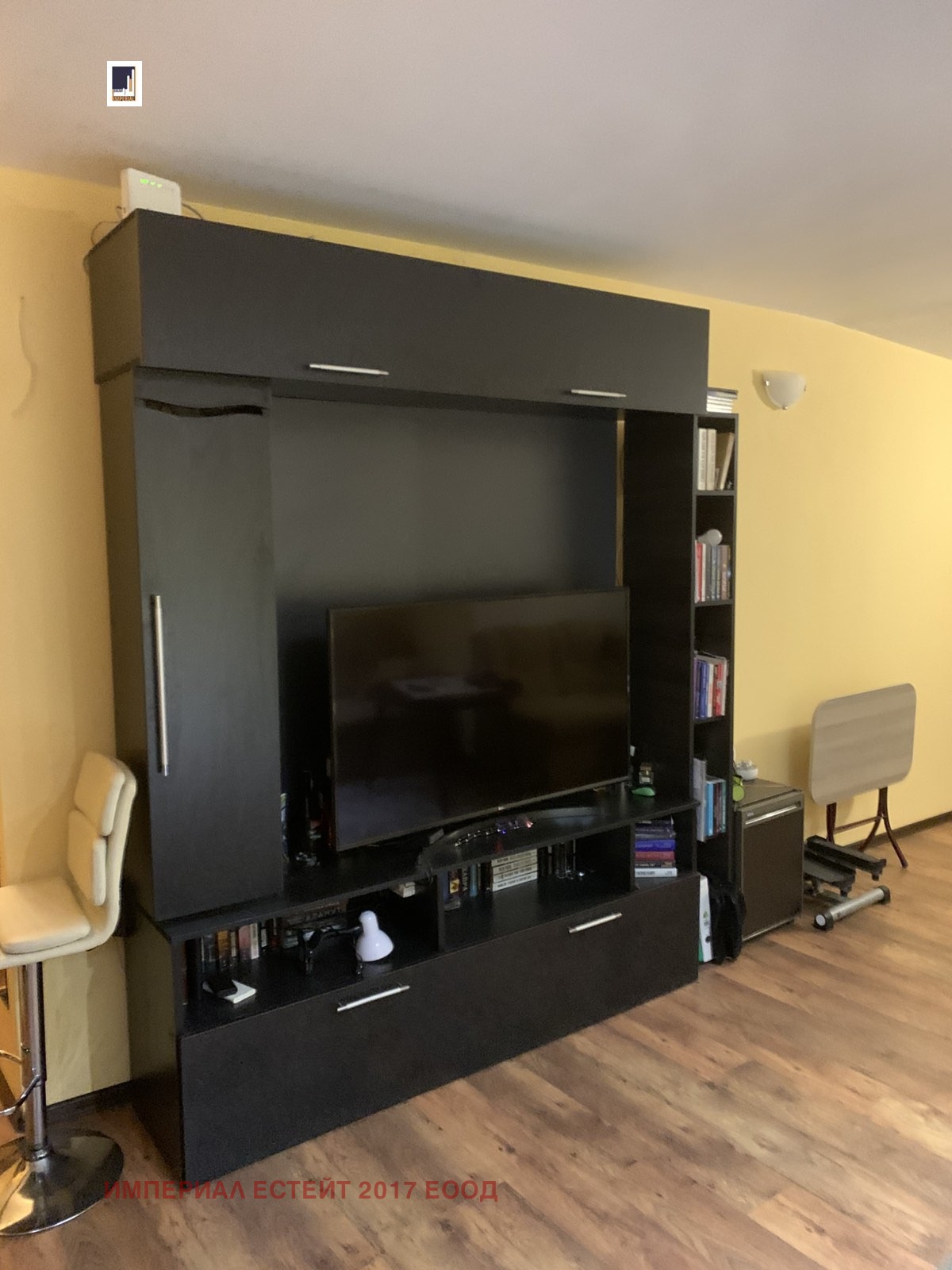 ���� ��� ���� 3-����� | Imot.bg � ����������� 2