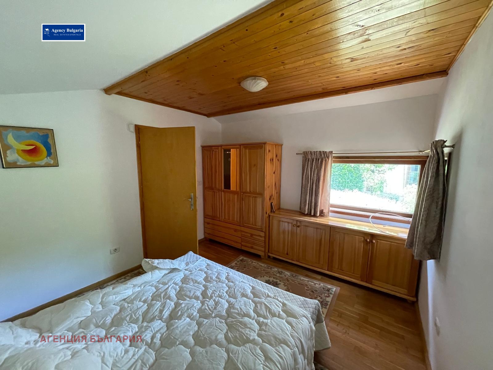���� ��� ���� ���� | Imot.bg � ����������� 7