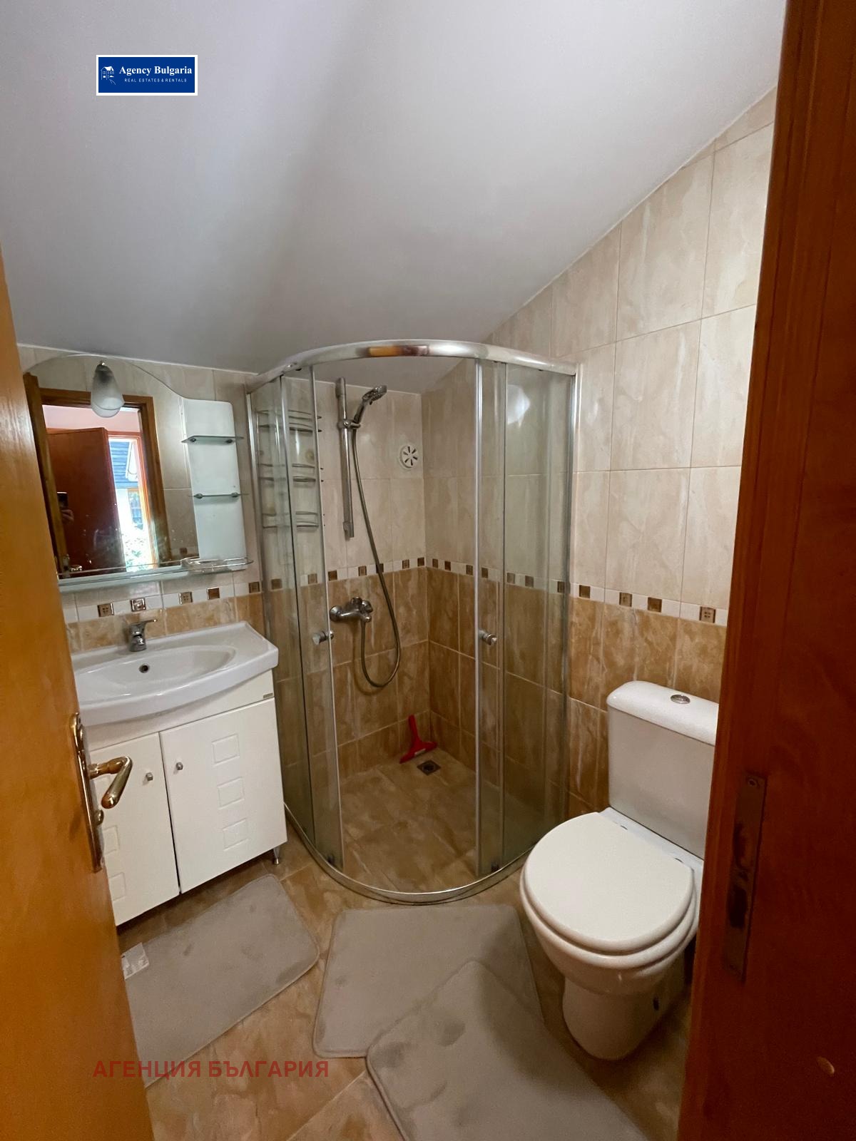 ���� ��� ���� ���� | Imot.bg � ����������� 8