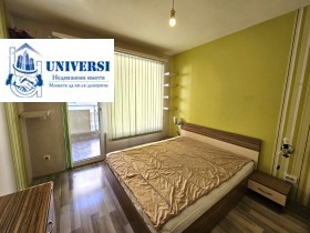    2- | Imot.bg    5