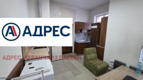 В аренду Этаж дома
