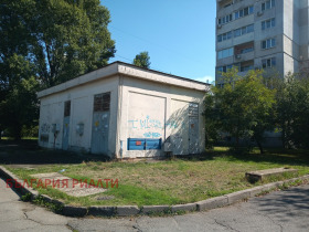 Almacenamiento Druzhba 1, Sofia 1