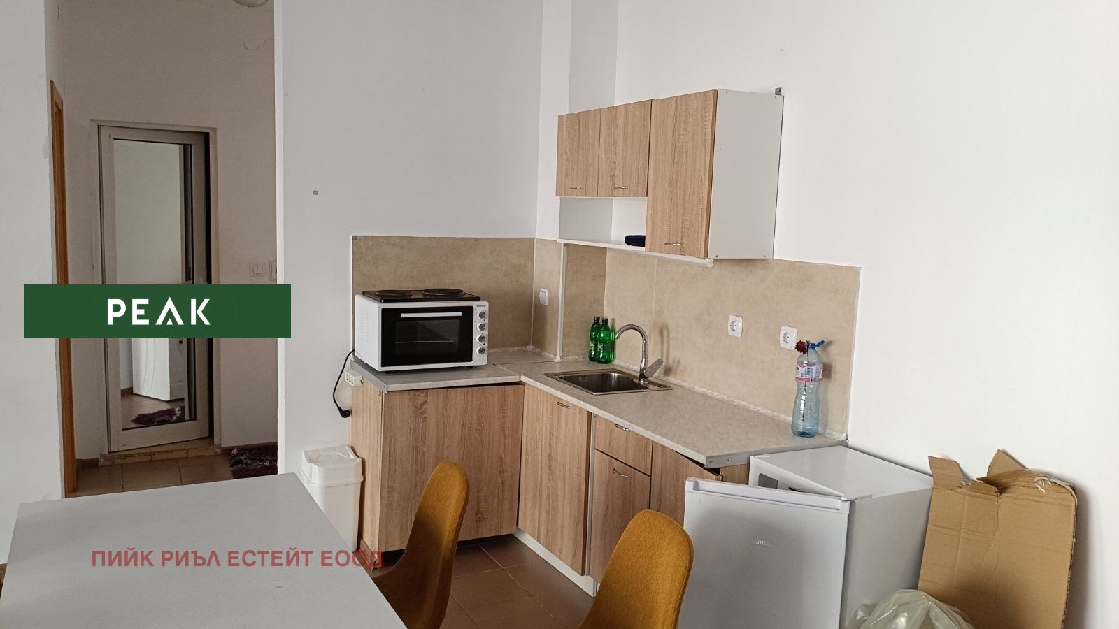 ���� ��� ���� 2-����� | Imot.bg � ����������� 2