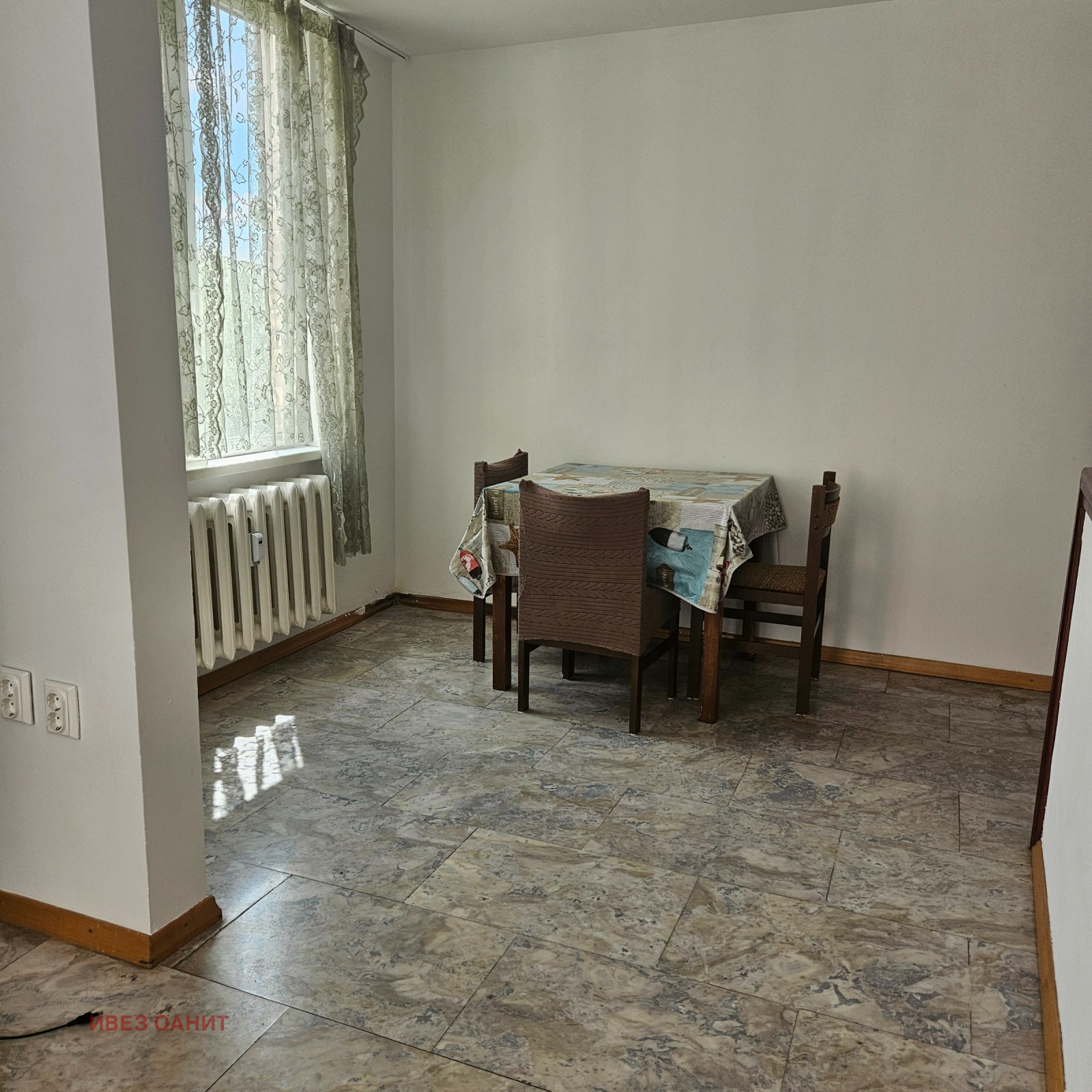 ���� ��� ���� 2-����� | Imot.bg � ����������� 7