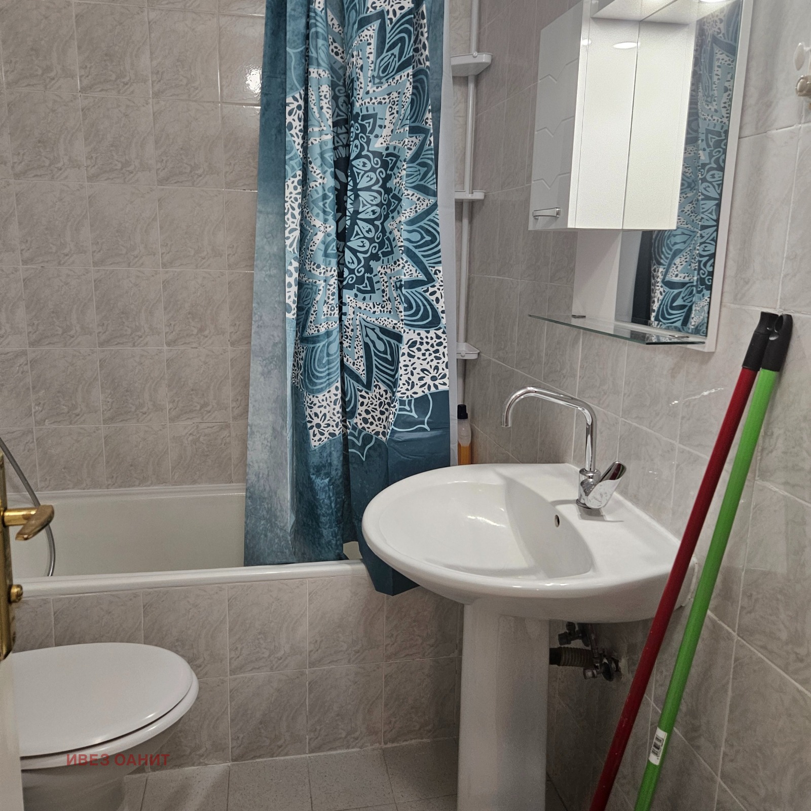 ���� ��� ���� 2-����� | Imot.bg � ����������� 15