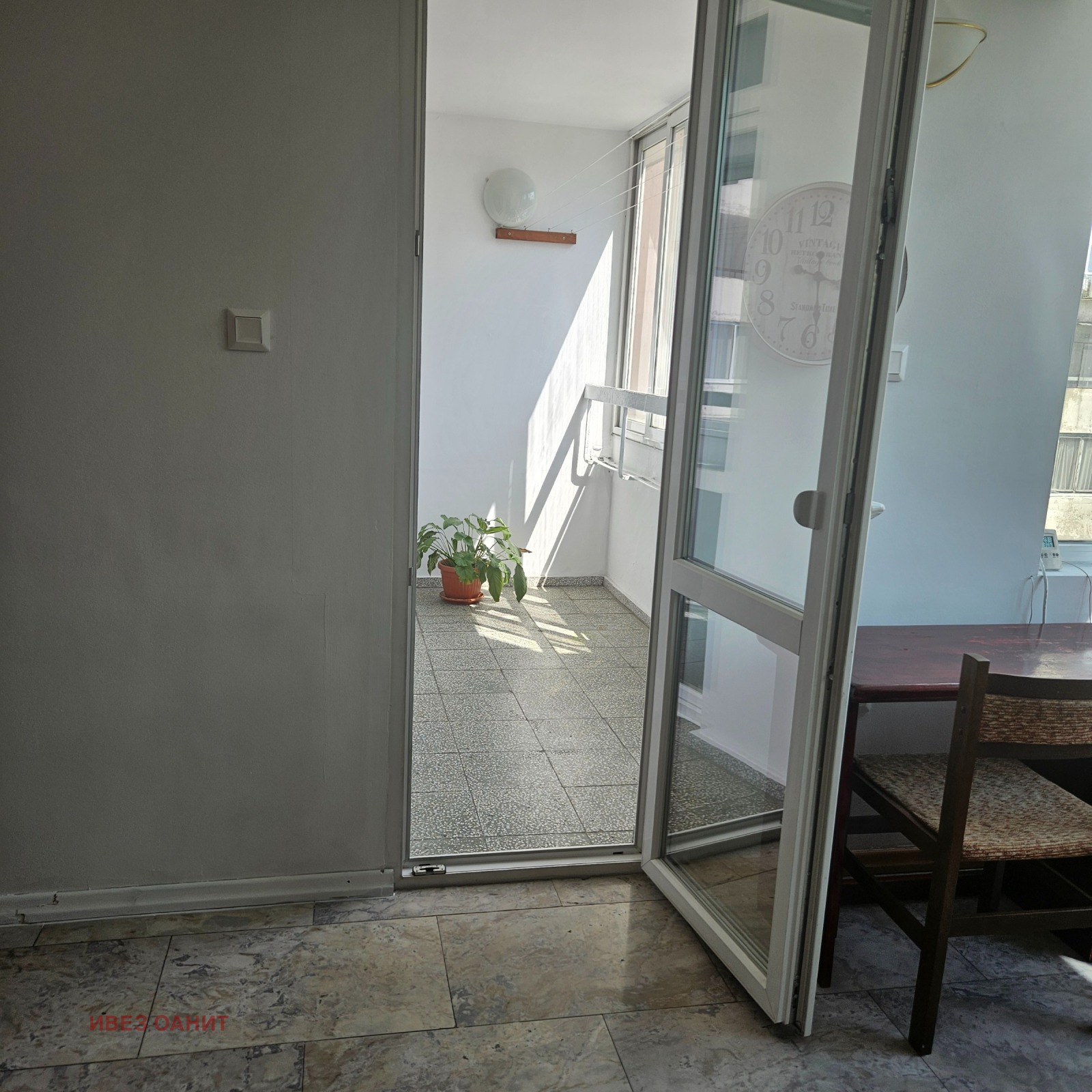 ���� ��� ���� 2-����� | Imot.bg � ����������� 13