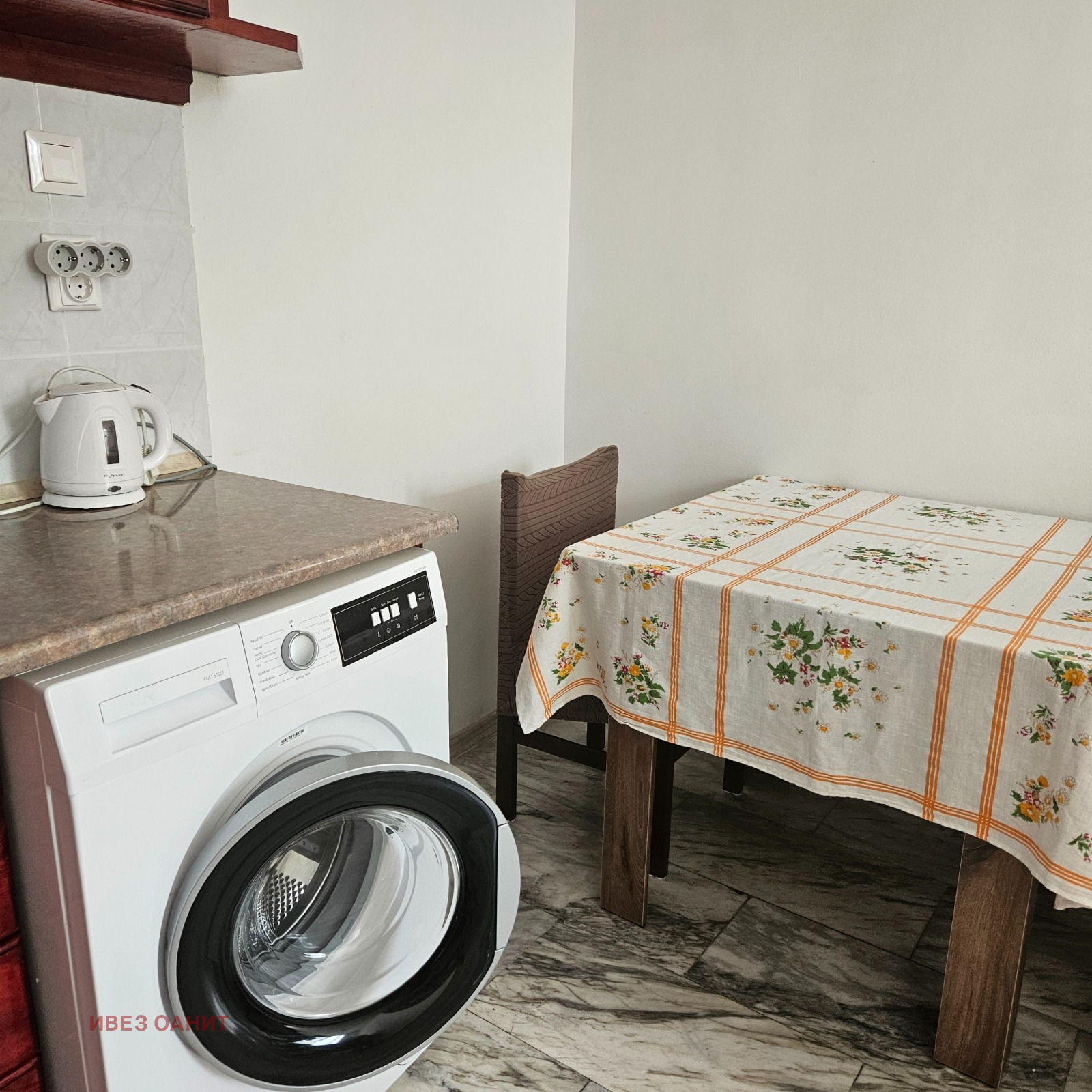 ���� ��� ���� 2-����� | Imot.bg � ����������� 10