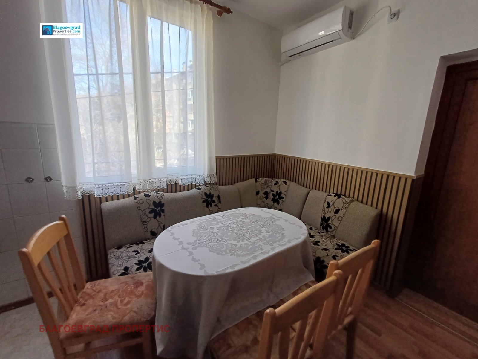 ���� ��� ���� 3-����� | Imot.bg � ����������� 6