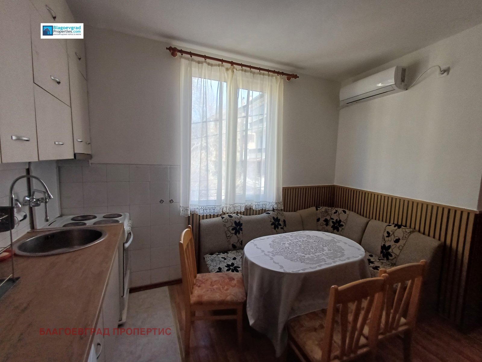 ���� ��� ���� 3-����� | Imot.bg � ����������� 4