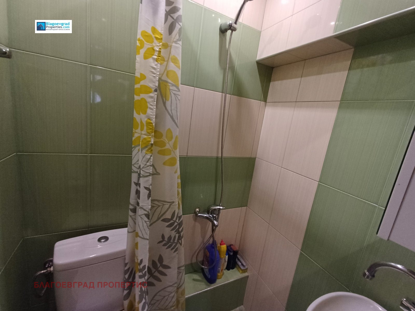 ���� ��� ���� 3-����� | Imot.bg � ����������� 8