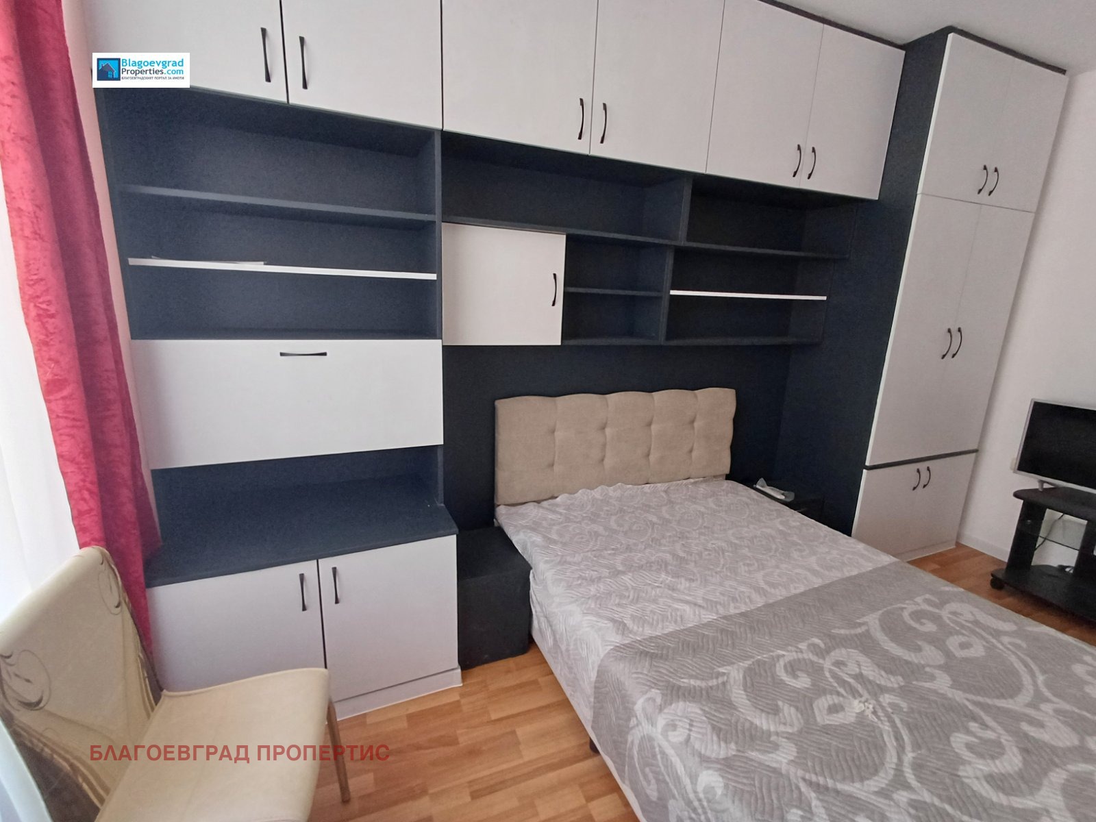 ���� ��� ���� 3-����� | Imot.bg � ����������� 1