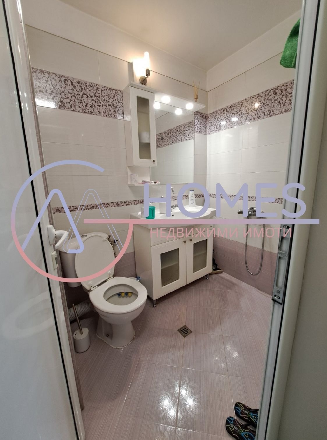 ���� ��� ���� 3-����� | Imot.bg � ����������� 9