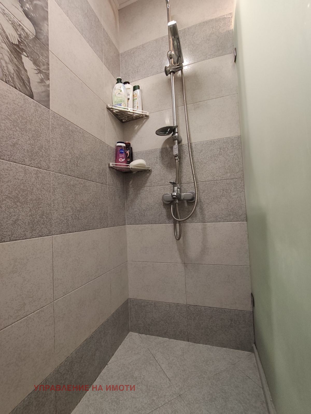 ���� ��� ���� 3-����� | Imot.bg � ����������� 5