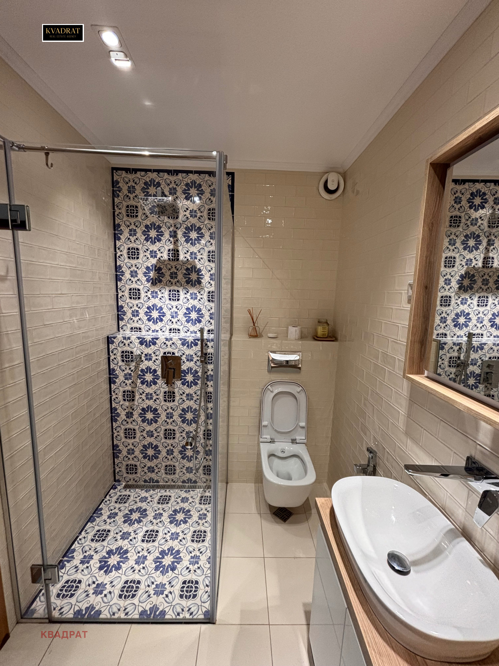 ���� ��� ���� 4-����� | Imot.bg � ����������� 6