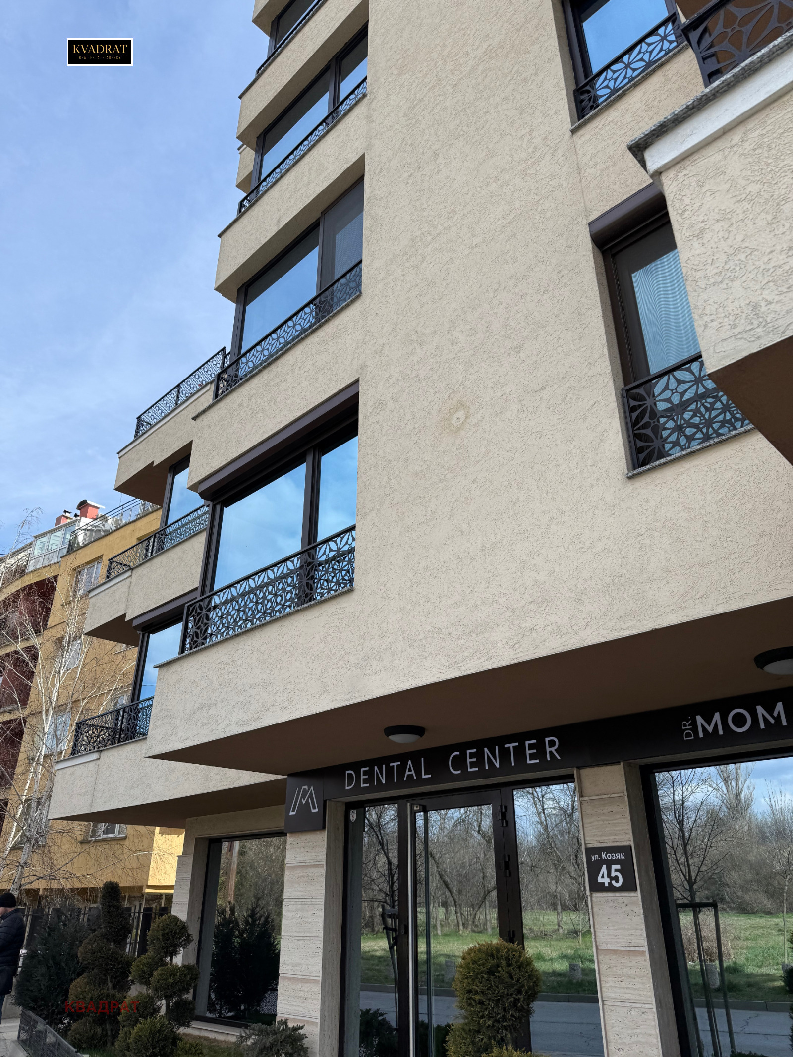 ���� ��� ���� 4-����� | Imot.bg � ����������� 14