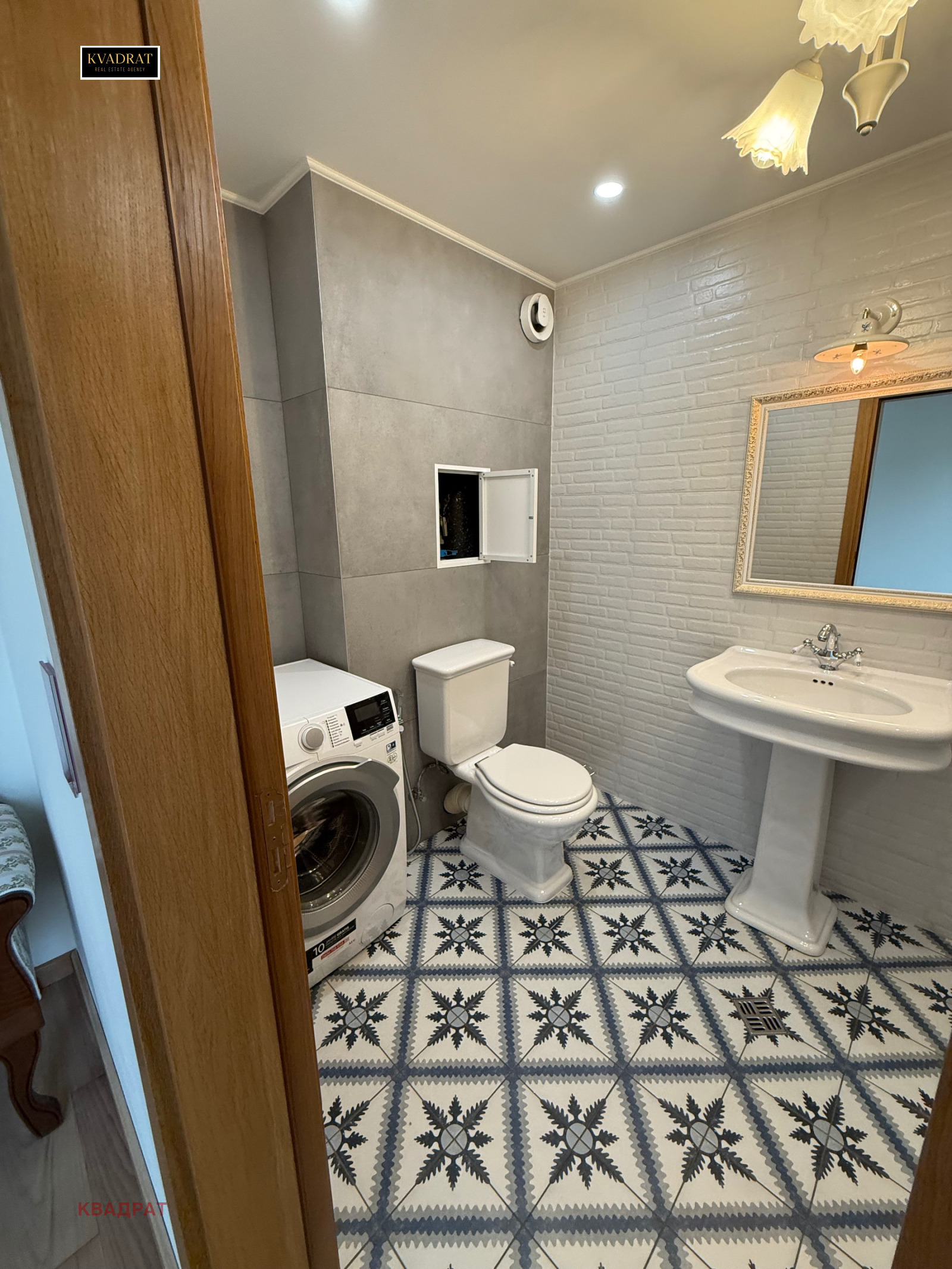 ���� ��� ���� 4-����� | Imot.bg � ����������� 8