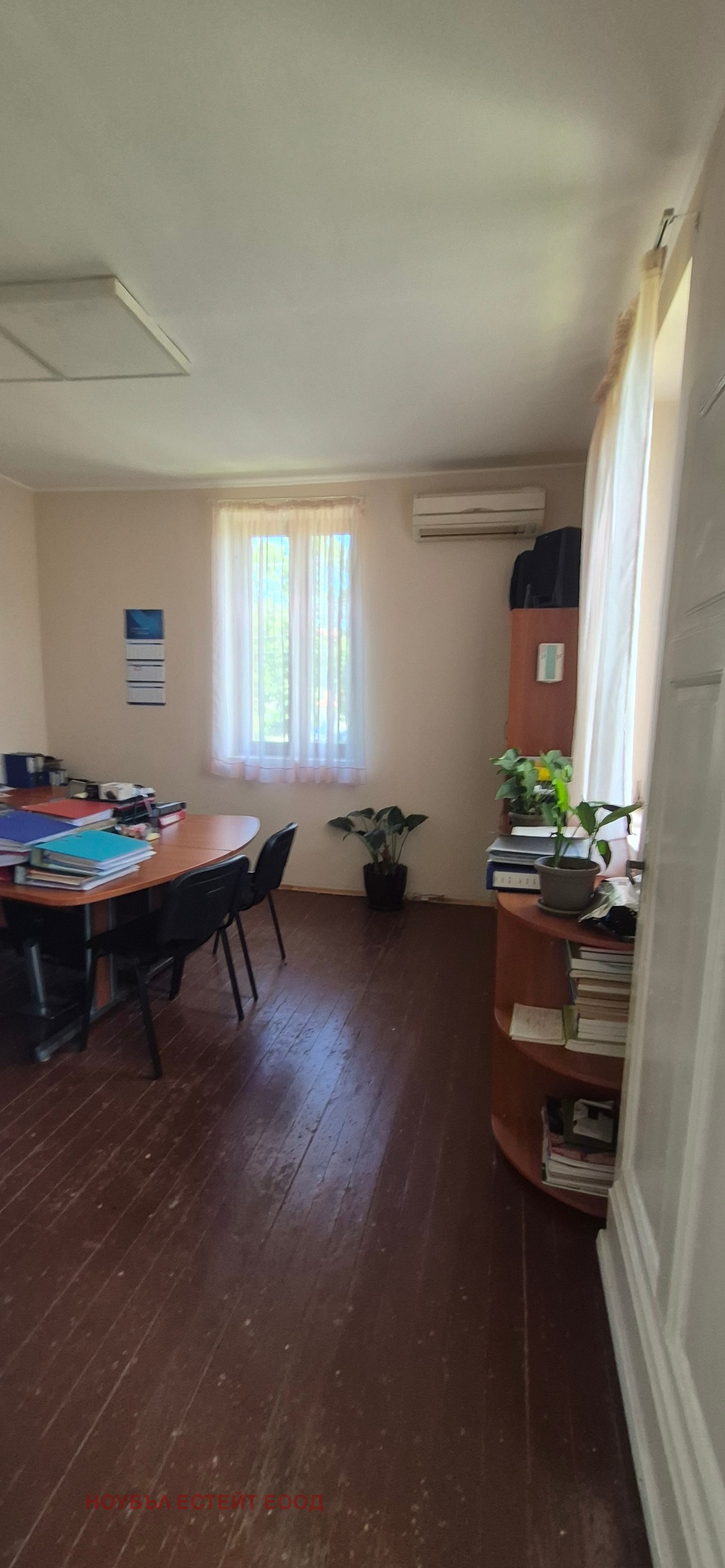 ���� ��� ���� ���� | Imot.bg � ����������� 1