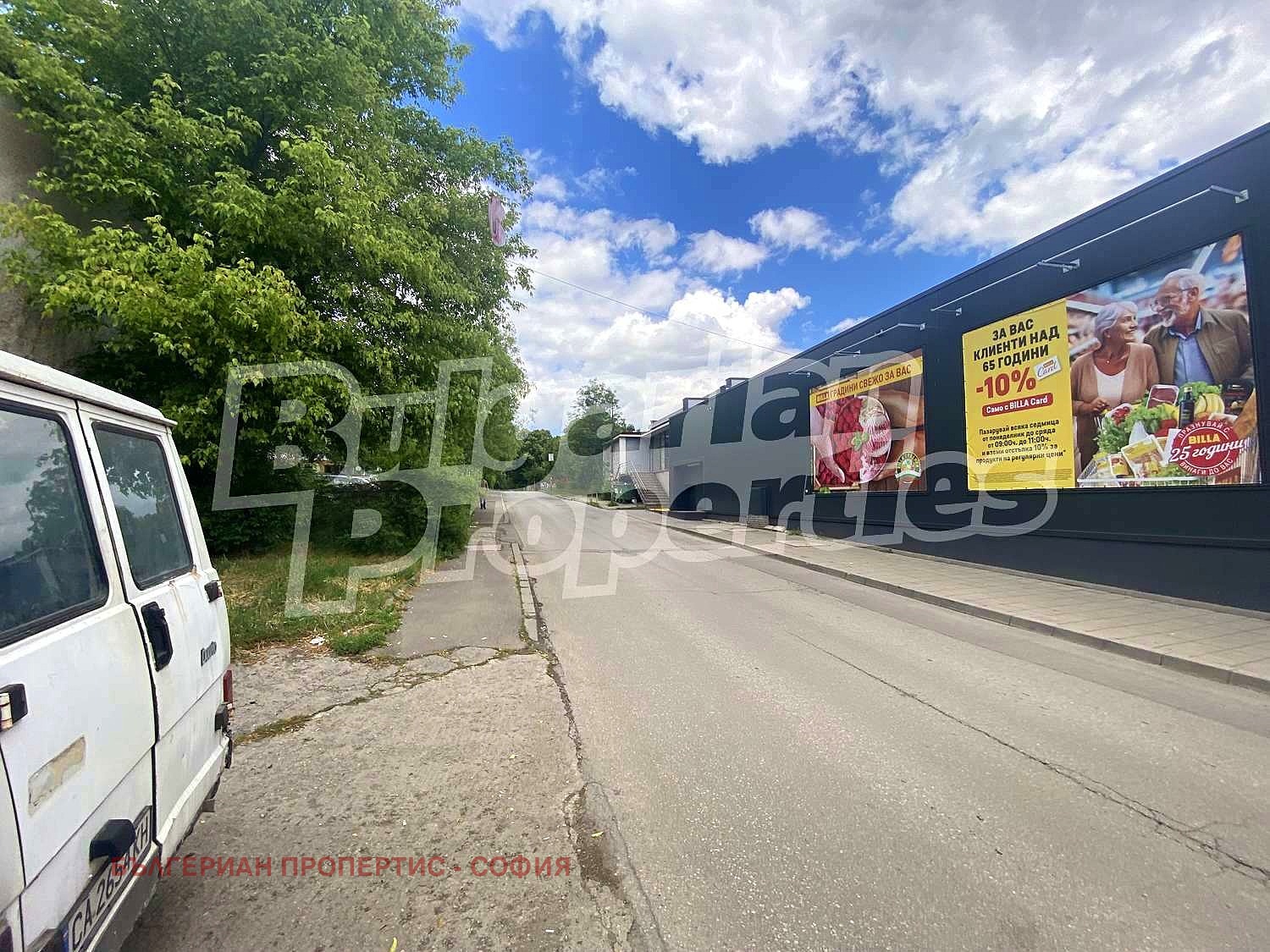 Дава под Наем МАГАЗИН | Imot.bg — изображение 5