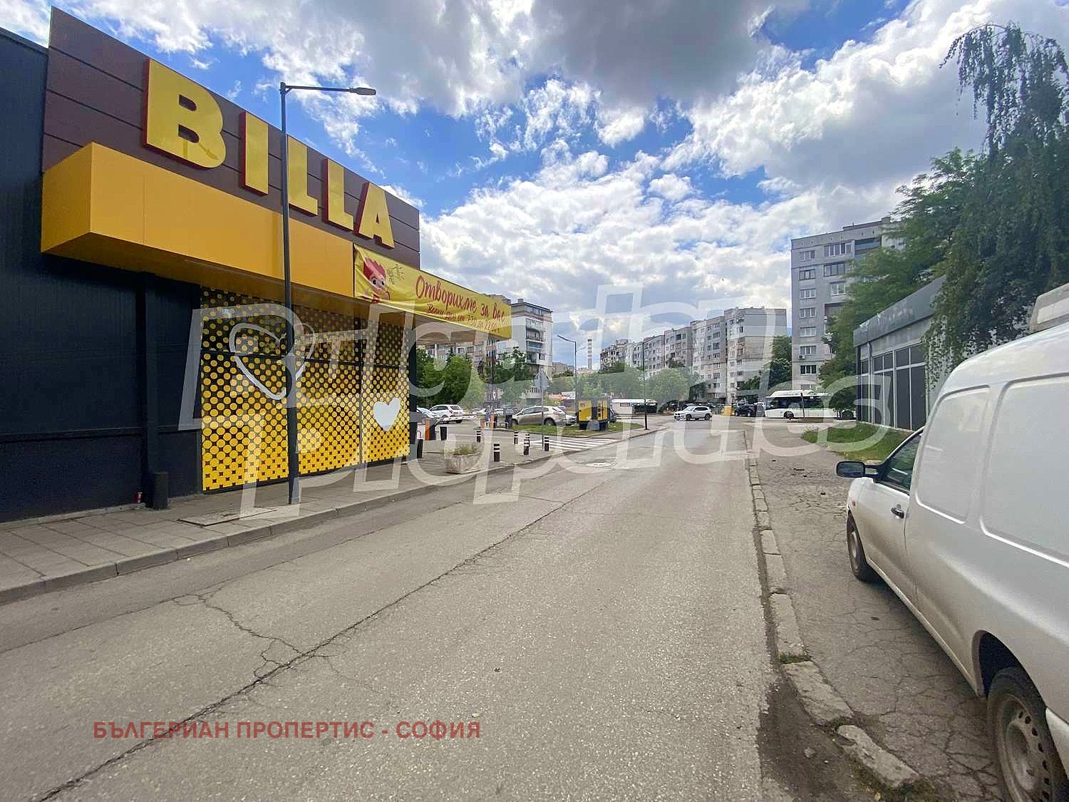 Дава под Наем МАГАЗИН | Imot.bg — изображение 3