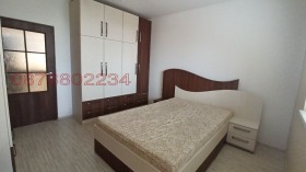 ���� ��� ���� 2-����� | Imot.bg � ����� ������ 5