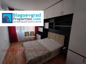 ���� ��� ���� 3-����� | Imot.bg � ����� ������ 10