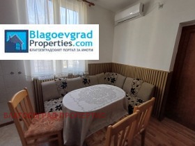 ���� ��� ���� 3-����� | Imot.bg � ����� ������ 6