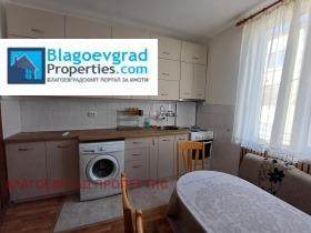 ���� ��� ���� 3-����� | Imot.bg � ����� ������ 5