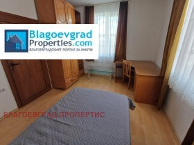 ���� ��� ���� 3-����� | Imot.bg � ����� ������ 2