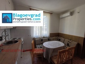 ���� ��� ���� 3-����� | Imot.bg � ����� ������ 4