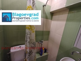 ���� ��� ���� 3-����� | Imot.bg � ����� ������ 8