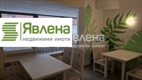     | Imot.bg    8