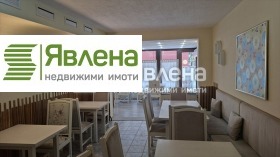     | Imot.bg    10