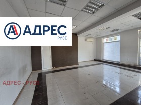 Магазин Широк център, Русе