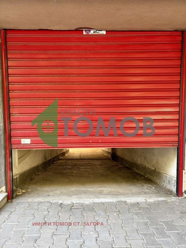 ���� ��� ���� ����� | Imot.bg � ����������� 1