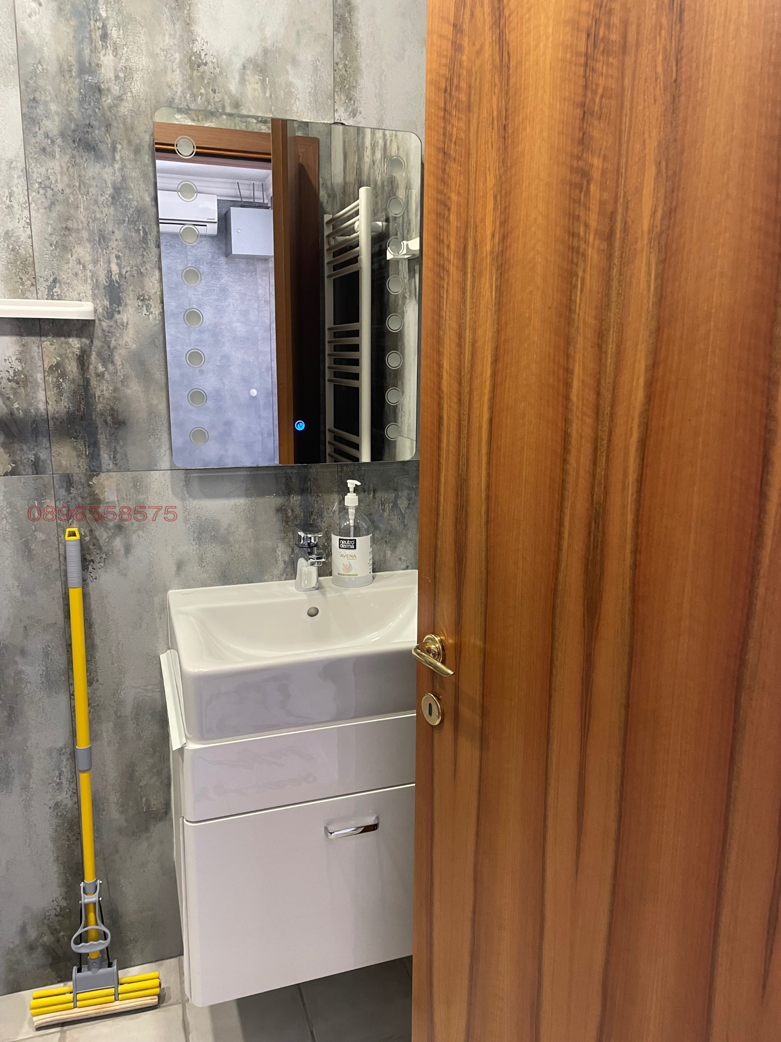 ���� ��� ���� 1-����� | Imot.bg � ����������� 9