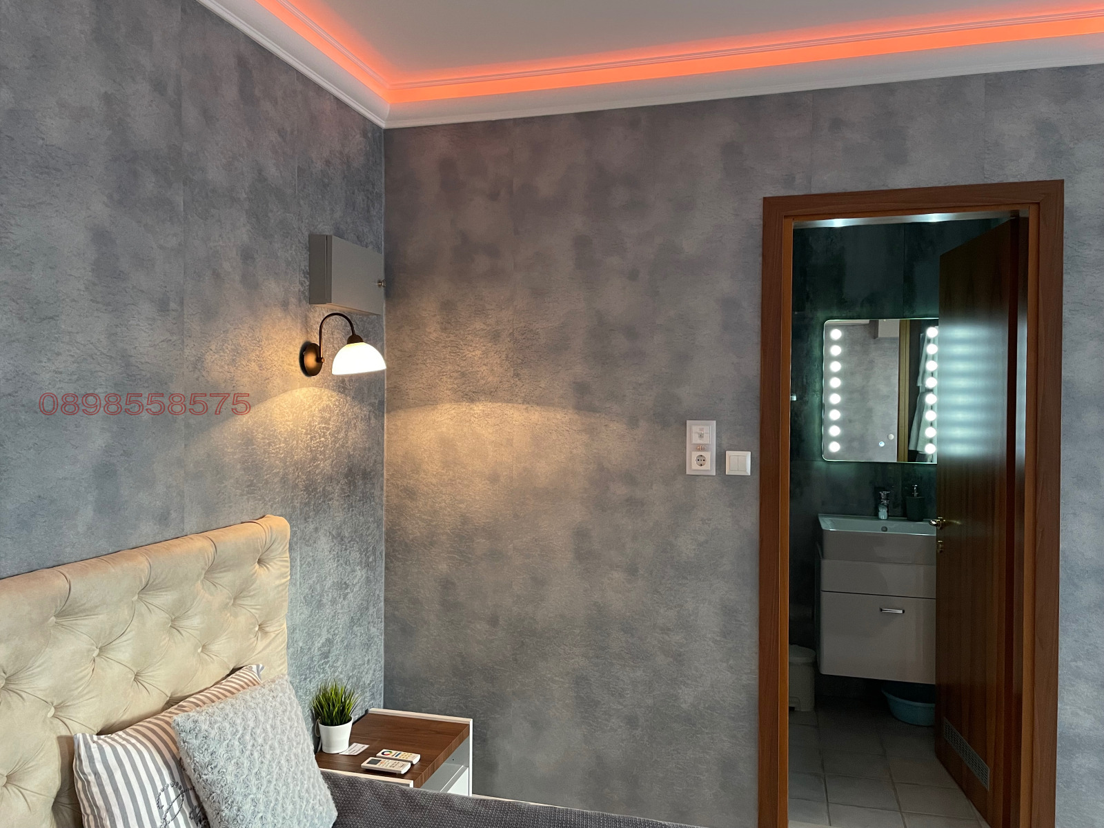 ���� ��� ���� 1-����� | Imot.bg � ����������� 1