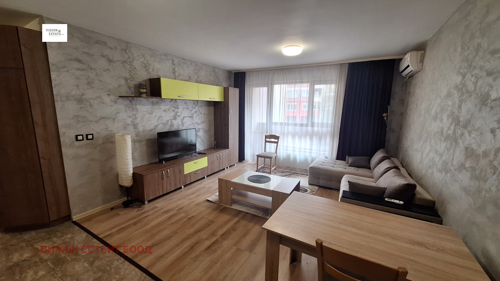 ���� ��� ���� 1-����� | Imot.bg � ����������� 2