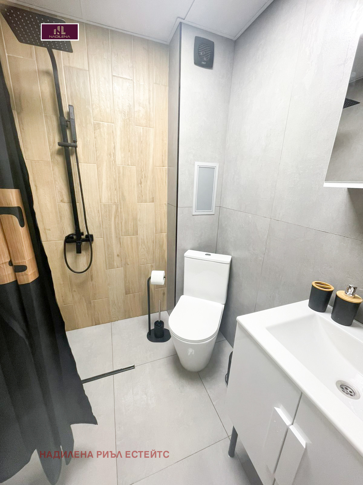 ���� ��� ���� 2-����� | Imot.bg � ����������� 11