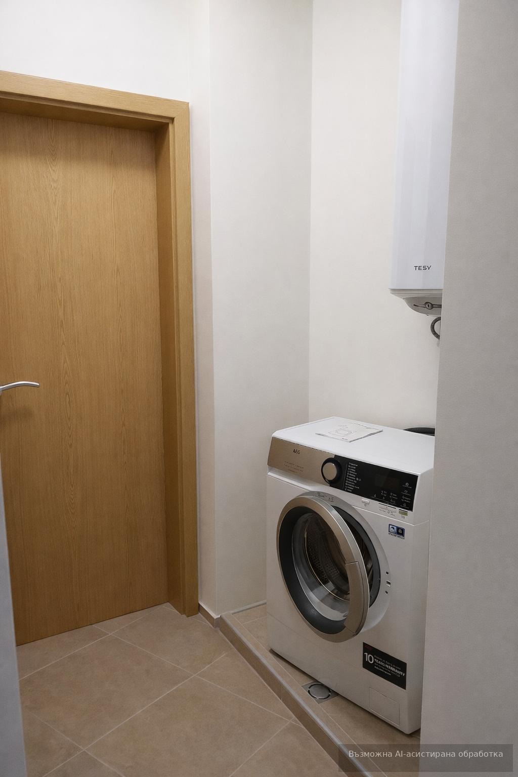 ���� ��� ���� 3-����� | Imot.bg � ����������� 10