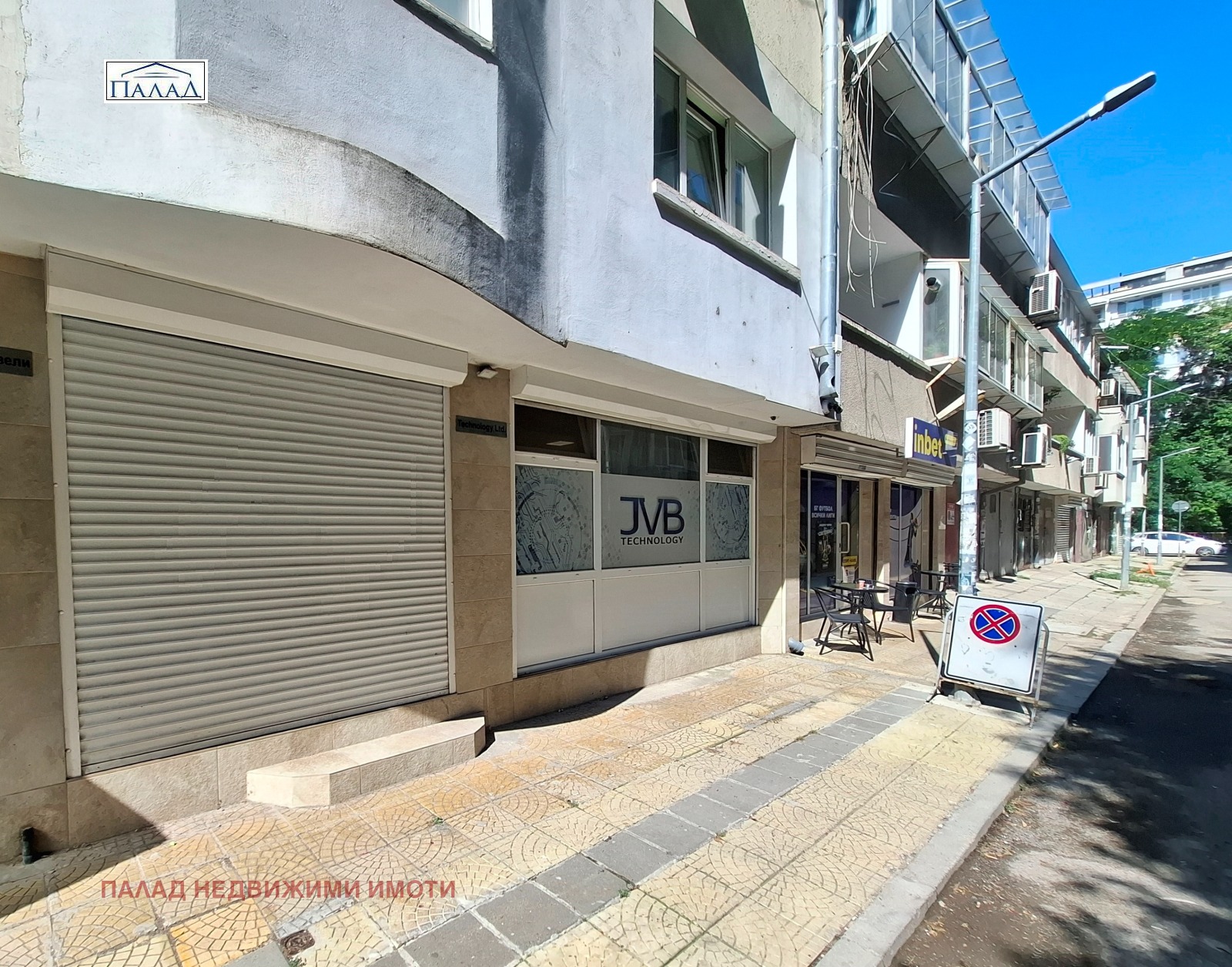 ���� ��� ���� ���� | Imot.bg � ����������� 17