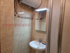 ���� ��� ���� 2-����� | Imot.bg � ����� ������ 11