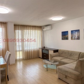 ����� ���� ��� ���� 2-�����,���� �����, ��������� ����