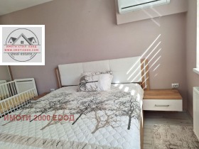 2 bedroom ORB, Stara Zagora 5