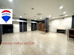 Üzlet Centar, Ruse