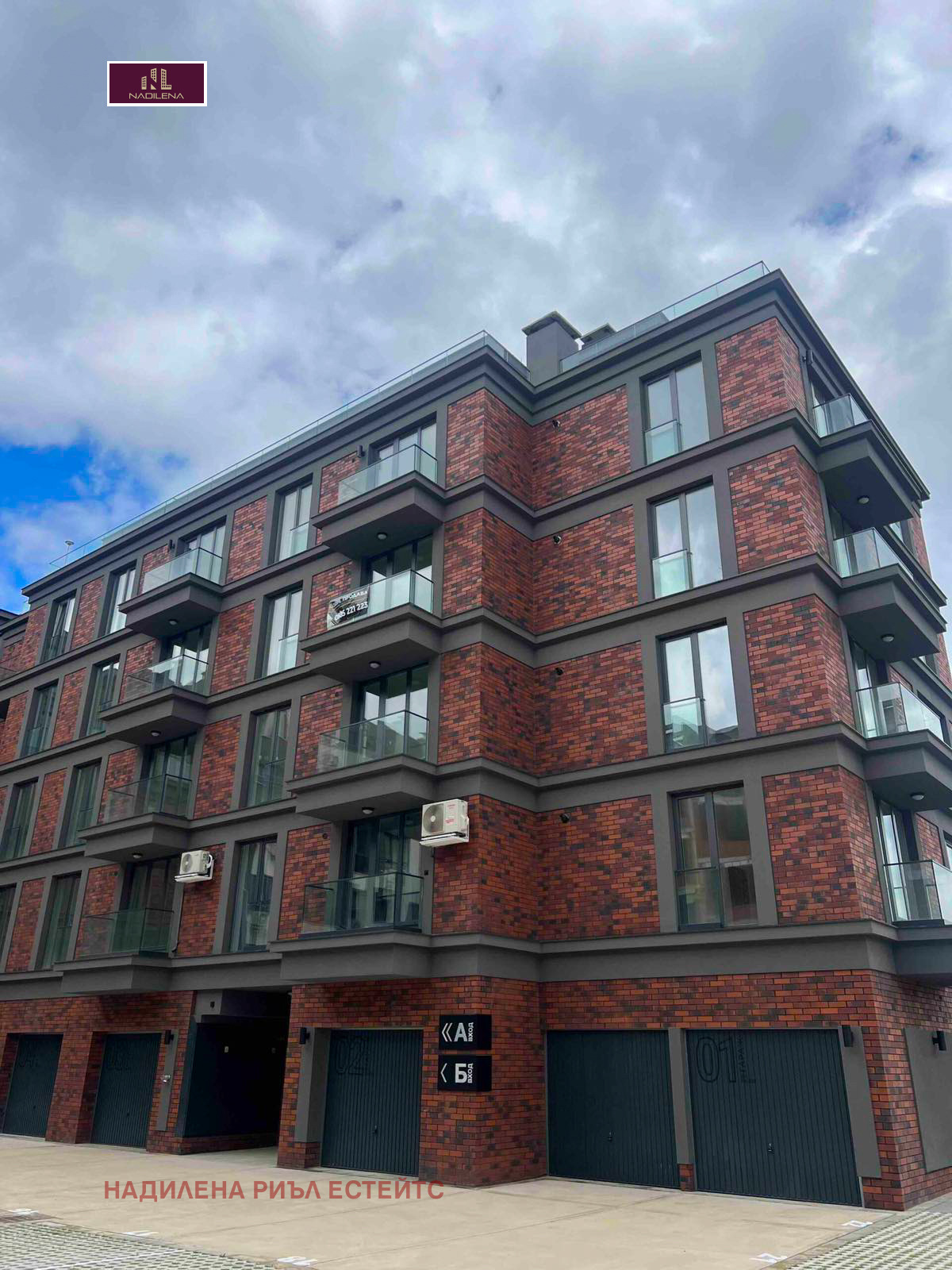 Дава под наем 2-СТАЕН, гр. София, Студентски град, снимка 10 - Апартаменти - 53615271